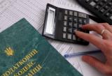 Право на налоговый кредит: два периода - один товар