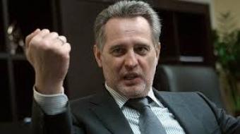 Компания Фирташа оказалась под санкциями в Украине