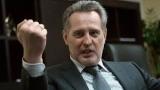 Компания Фирташа оказалась под санкциями в Украине