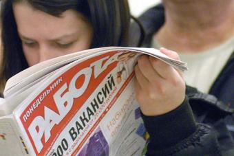 В Украине безработных запишут в электронную очередь