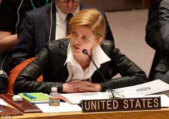 Пауер свідчитиме в Конгресі США у справі про РФ