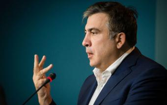 Саакашвили о квартире в Голландии: Тесть подарил