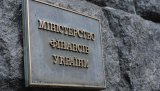 Мінфін виявив 18 проблем в Нацбюро фінбезпеки
