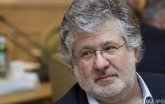 Налоговая проверит аэропорт и завод соков Коломойского по делу Приватбанка
