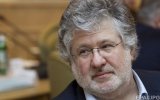 Налоговая проверит аэропорт и завод соков Коломойского по делу Приватбанка