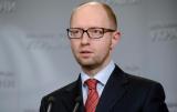 Rada Endorses Draft Resolution on Yatseniuk&rsquo;s Resignation