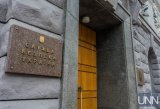 Справу Гандзюк розслідуватиме СБУ