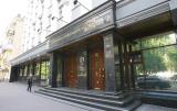 В ГПУ пожаловались на Кабмин за плохие зарплаты