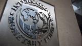 IMF Names Main Risk for Financial System
