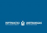 Нацкомісію з тарифів просять перевірити облгази