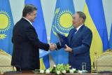 Україна підписала договір участі в ЕКСПО-2017