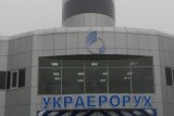 Держсекретар МІУ відмовився пояснити, чому не звільняє голову &laquo;Украероруху&raquo;