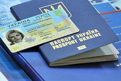 КМУ призупинив введення біометричних паспортів