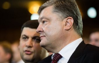 Представник Президента у ВР анонсувала перезавантаження Кабміну