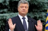 Перед публикацией Панамского архива Порошенко хотел умыть руки