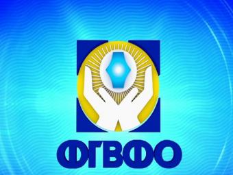 ФГВФО почав пошук інвесторів для банків &laquo;Національний кредит&raquo; та &laquo;Укркомунбанк&raquo;