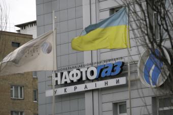 &laquo;Нафтогаз&raquo; хоче відсторонити главу &laquo;Укртрансгазу&raquo;