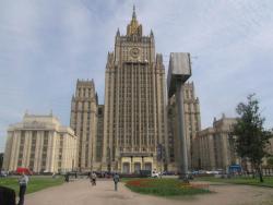 МЗС РФ закликає Україну прийняти нову конституцію і прийняти російську мову як другу державну