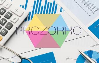 Prozorro створить 12 центрів підтримки електронних закупівель в регіонах України