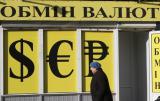 За месяц гривна укрепилась на 4%