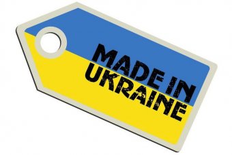 Украинский экспорт состоит из сырья на 70 процентов - Минэкономики