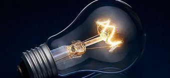 К Новому году украинцам могут повысить тарифы на электроэнергию и газ