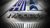 Санкції України слабо вплинуть на банки РФ - Moody's