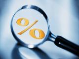 МВФ ухудшил прогноз по инфляции для Украины до 19%