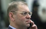 На замовлення Пашинського суд порушує права американського громадянина