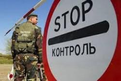 Россиянин пытался перевезти через российско-украинскую границу около $5,5 млн.