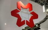 Метінвест опустився у рейтингу світових виробників сталі