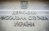 SFS Decides to Create New Department