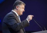 Порошенко в Давосі: Боротьба з корупцією - пріоритет моєї президентської політики