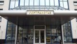 Фірми &laquo;сім&rsquo;ї&raquo; Януковича заблокували роботу &laquo;Укртрансгазу&raquo; &ndash; компанія
