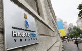 Нафтогаз сообщил об увеличении долга Газпрома на $100 млн