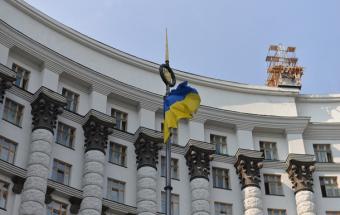 Україна піднялася на 30 пунктів у рейтингу відкритості держданих