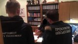 На Киевщине на взятке погорел арбитражный управляющий