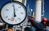 В Нафтогазе сообщили о росте цен на российский газ