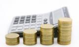 Бизнес ухудшил инфляционные ожидания 2017 год - НБУ
