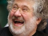 Суд запретил собирать и распространять информацию о Коломойском
