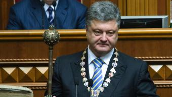 Сегодня исполняется 3 года со дня избрания Президентом Порошенко