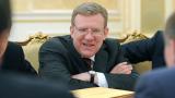 Кудрін: санкції проти &laquo;дочок&raquo; російських банків послаблять фінансову систему України
