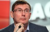 Закон для Луценка взагалі неважливий порівняно з його забаганками &ndash; Горбатюк