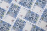 Курс гривні на міжбанку трохи підвищився