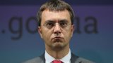 Суд арештував майно Омеляна