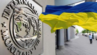 МВФ про транш: Залишилося кілька проблем