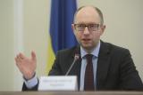 Разрыв между доходами и расходами госбюджета-2014 составляет 14,5 млрд. грн. - А.Яценюк