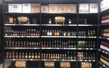 Укрспирт відкрив перші фірмові магазини