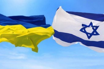 Ukraine and Israel Initialed Free Trade Agreement