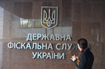 Дмитрий Донец: Иота - уникальная площадка для обмена опытом налоговых администраций Европы